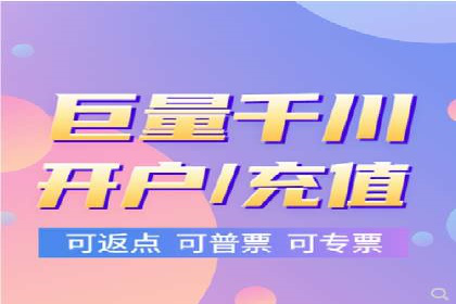 专业SEM代运营推广公司成功案例分享