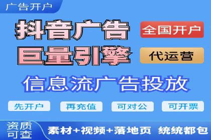 百度搜索推广案例解析：效果显著的成功案例
