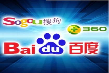 百度竞价创意素材制作技巧：案例分析及优化建议